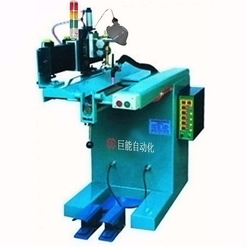 直縫自動焊接機