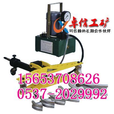 優(yōu)質(zhì)DWG-3B液壓彎管機(jī)︱批發(fā)DWG-3B電動(dòng)液壓彎管機(jī)︱