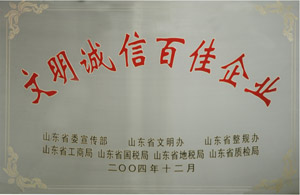 供應(yīng)沸騰干燥機(jī)，沸騰制粒機(jī)，帶式干燥機(jī)