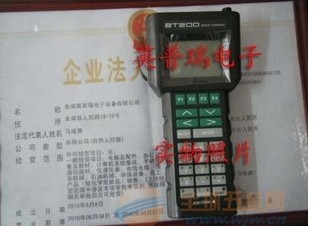 現(xiàn)貨熱賣BT200手操器