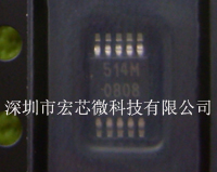 靜電抑制器件：RClamp0524P.TCT RCLAMP0514