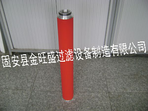 供應(yīng)C-030E濾芯、T-030E濾芯