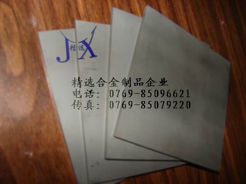 CD30 進(jìn)口鎢鋼 鎢鋼密度 鎢鋼硬度