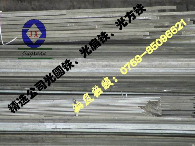 精選進(jìn)口易切削鋼圓棒1215 環(huán)保易車鐵圓棒 Y35六角易切削鋼棒