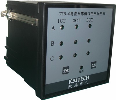 CTB-9M型CT二次過電壓保護(hù)器