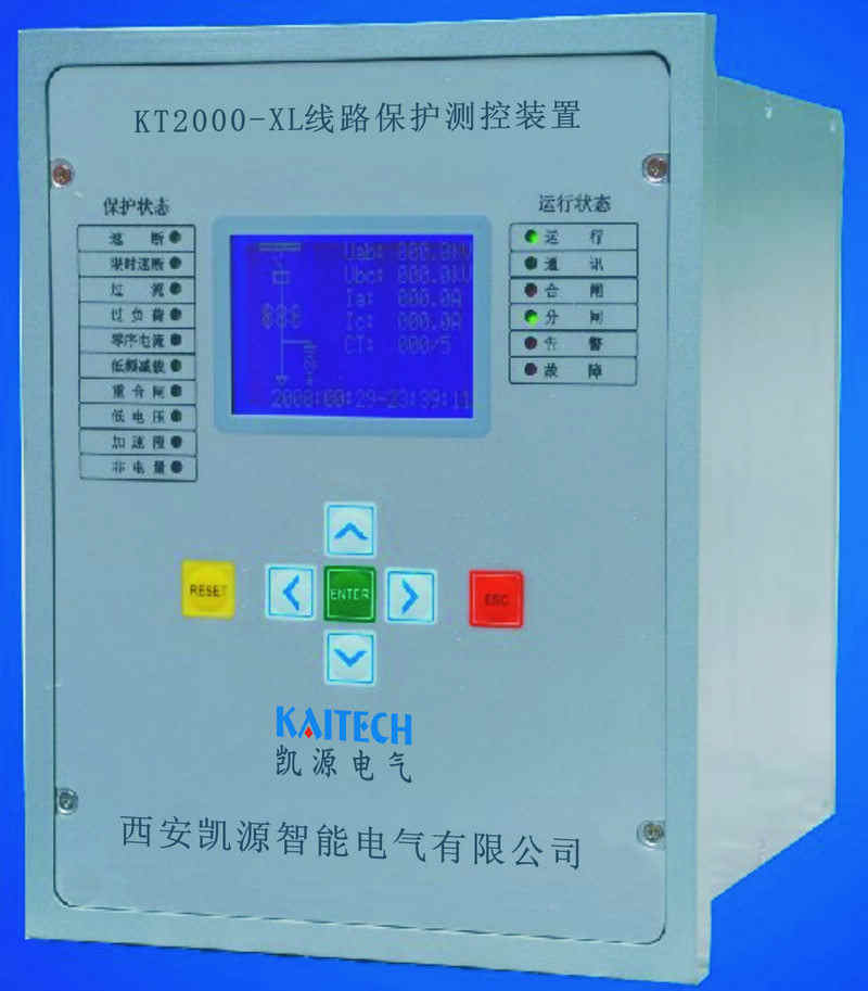 KT2000A-XL線(xiàn)路保護(hù)測(cè)控裝置