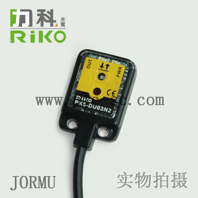 一級代理批發(fā)RIKO力科PK5-DU30N2超薄型光電傳感器光電開關(guān) 反射