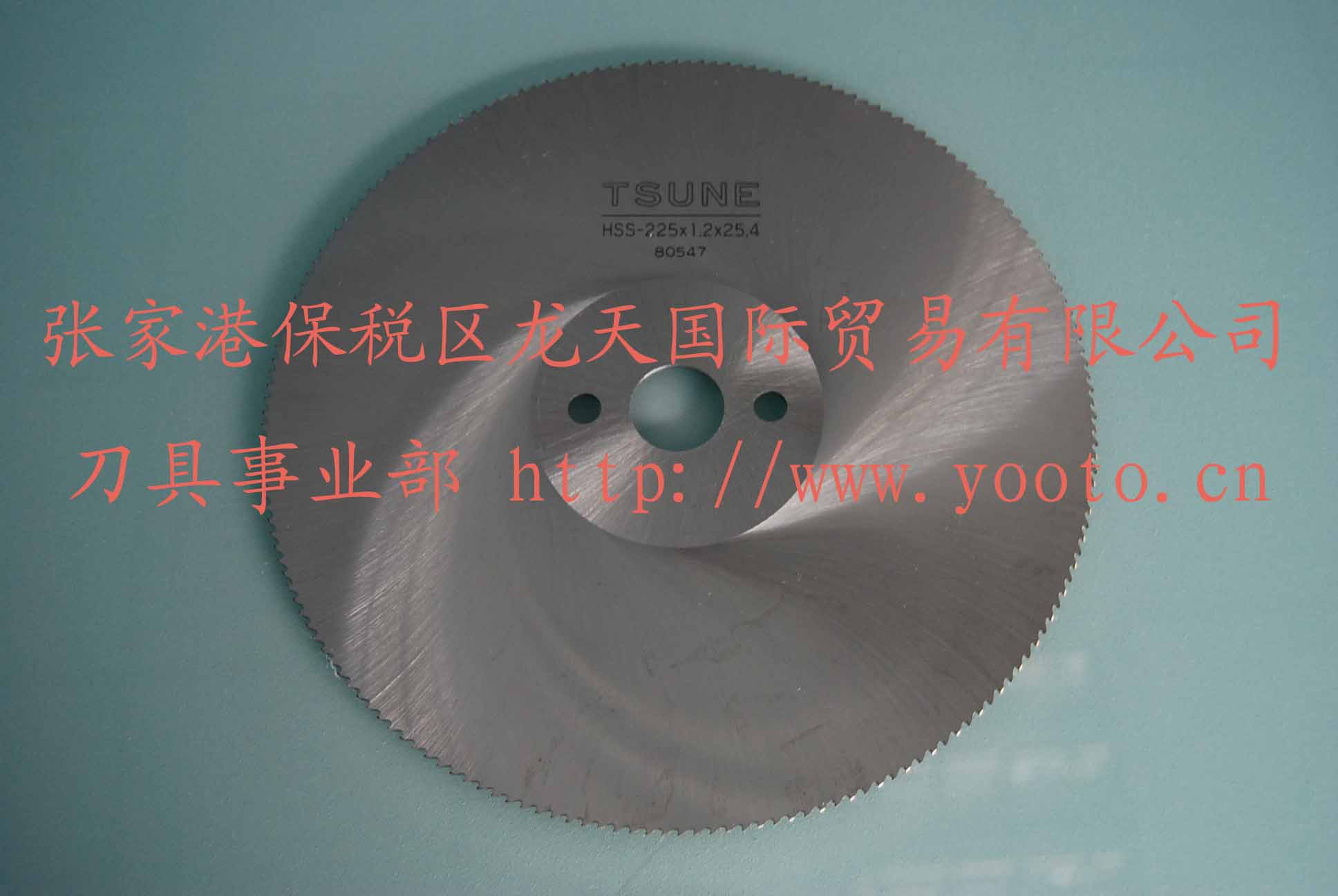 供應(yīng)TSUNE銅管鋸片