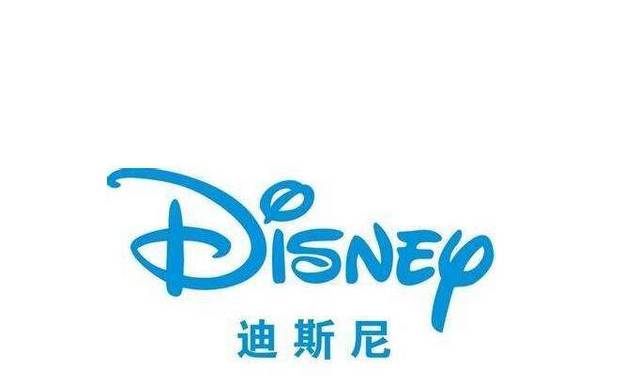 迪士尼Disney驗(yàn)廠輔導(dǎo)，審核流程的基本要點(diǎn)