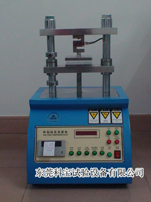 邊壓強(qiáng)度試驗機(jī)