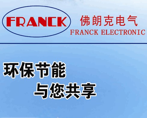 軟起動器多少錢 FRANCK（佛朗克）軟起動器多少錢