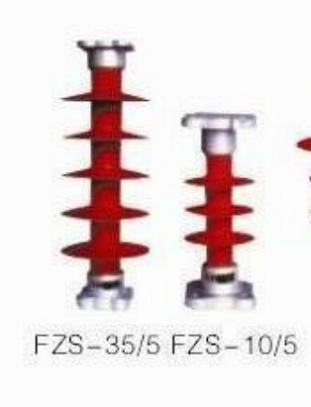 【誠信軒泰】FZSW-10/5復(fù)合支柱絕緣子