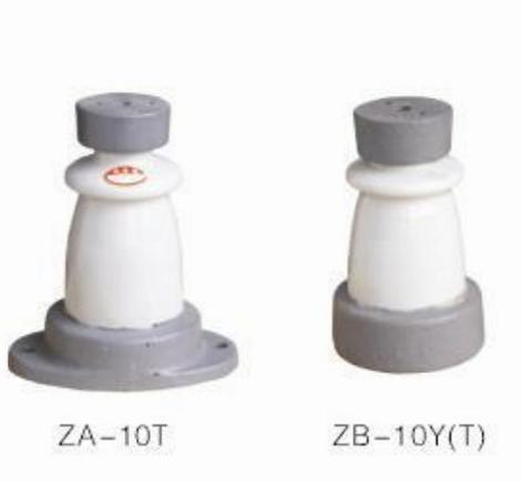 【品牌軒泰】ZB-12Y ZB-12T支柱絕緣子