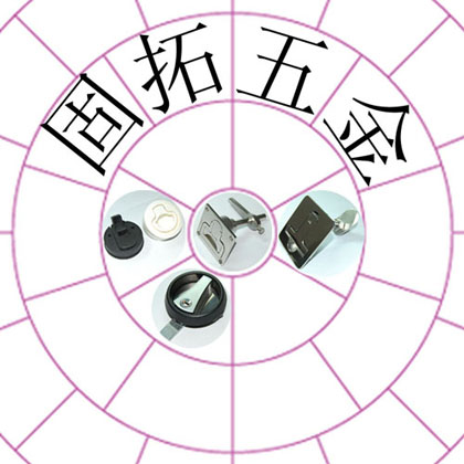 三角芯開關(guān)柜門鎖,配電柜鎖,不銹鋼電柜門鎖,電控箱鎖,電器箱鎖,機柜鎖,配電箱鎖