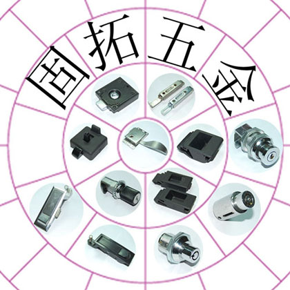 電柜箱鎖,機(jī)械柜鎖,高低壓開關(guān)柜鎖,不銹鋼鎖,機(jī)箱鎖,智能數(shù)碼鎖,開關(guān)箱鎖,門鎖