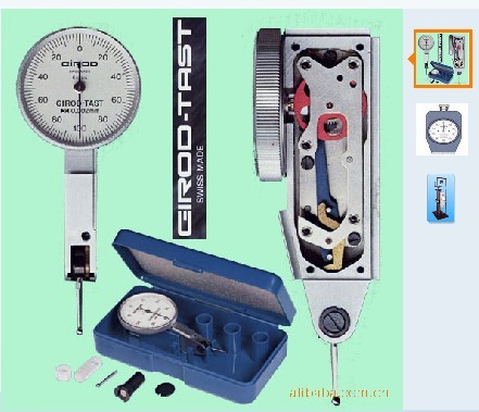 瑞士GIROD-TAST側(cè)面型槓桿表