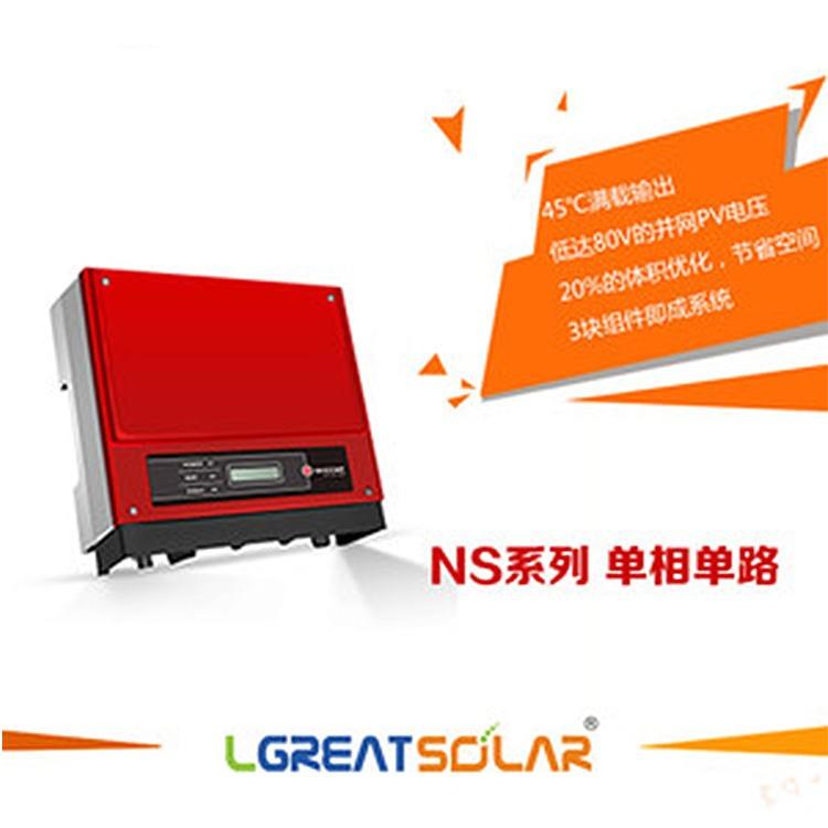 興平 陽光8KW 錦浪逆變器直供 光伏組件逆變器廠家 分布式光伏并網(wǎng)逆變器 太陽能發(fā)電并網(wǎng)專用 光伏