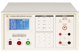 程控安規(guī)綜合測(cè)試儀│常州揚(yáng)子