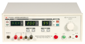 接地電阻測(cè)試儀YD2668-4B