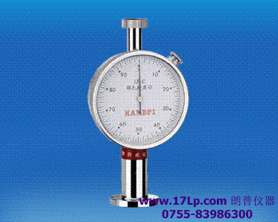 LX-C 橡膠硬度計(jì)