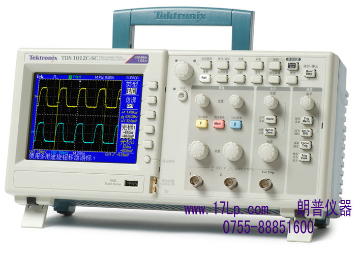 泰克Tektronix│TDS1012C-SC彩色數(shù)字存儲示波器