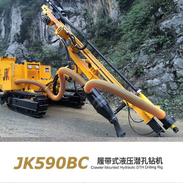 巴中JK590BC氣動液壓鉆機及圖片