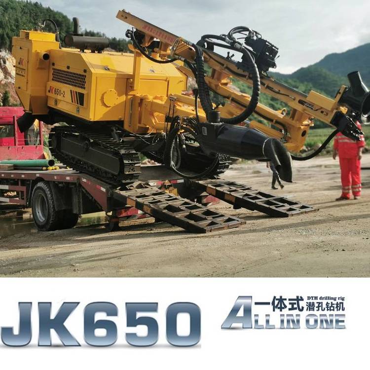 廣安金科JK650-2一體液壓鉆機(jī)機(jī)型