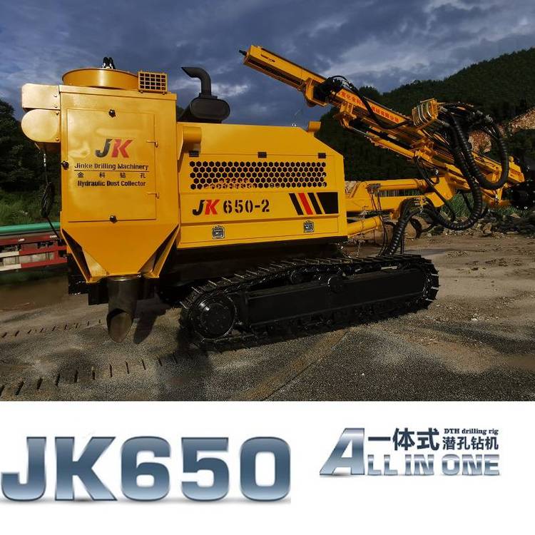 阿壩金科JK650-2一體化露天鉆機(jī)配件