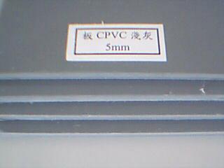 德國(guó)CPVC氯化聚氯乙烯板棒