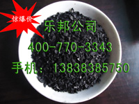 汨羅果殼活性炭 大型生產(chǎn)企業(yè)