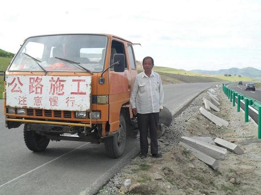 水穩(wěn)路面開槽機(jī)路沿石開溝機(jī)路緣石開槽機(jī)路邊石開溝機(jī)路牙石開槽機(jī)