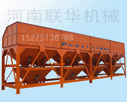 寧夏中衛(wèi)PLD3200（四倉）混凝土配料機(jī)