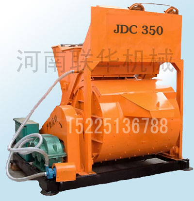 混凝土攪拌機(jī)JDC350型、聯(lián)華出產(chǎn)