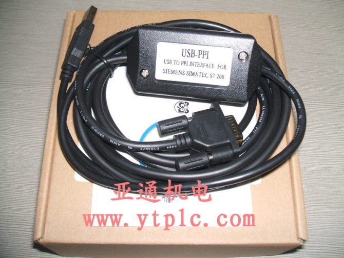 特價供應(yīng) 西門子PLC編程電纜 USB-PPI