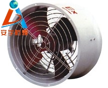 BT35-11-3.15防爆軸流風(fēng)機(jī) 防爆風(fēng)扇0.55KW 壁式