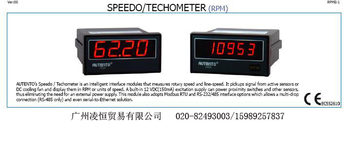 臺灣天弘儀電AUTENTO計(jì)數(shù)器 APD-DP-41M ,APD-DP-61M