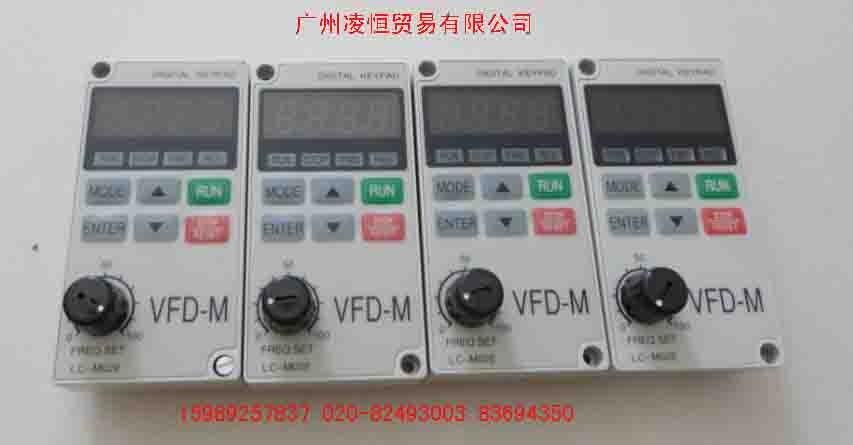 LC-M2E，LC-M02E，LC-A05E，VFD-PU01