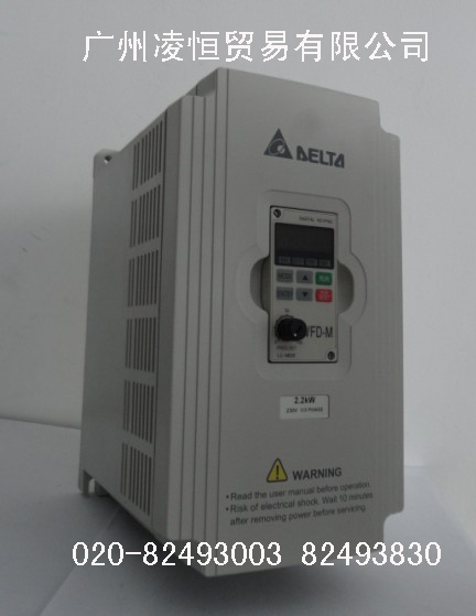 VFD007M21A，VFD015M21A，VFD022M21A