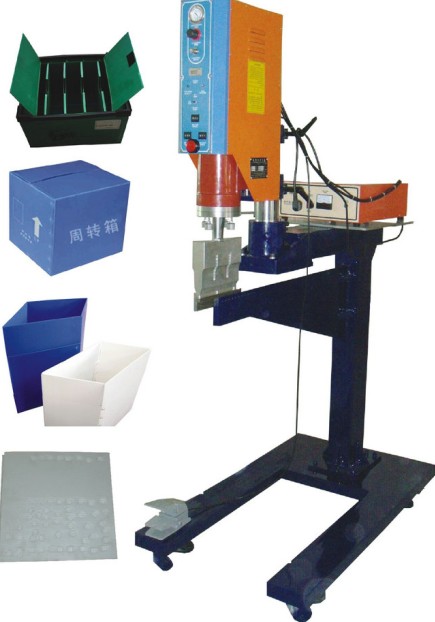 中空板焊接機、周轉(zhuǎn)箱塑焊機，協(xié)和塑料熱熔機，全自動熱熔焊接機