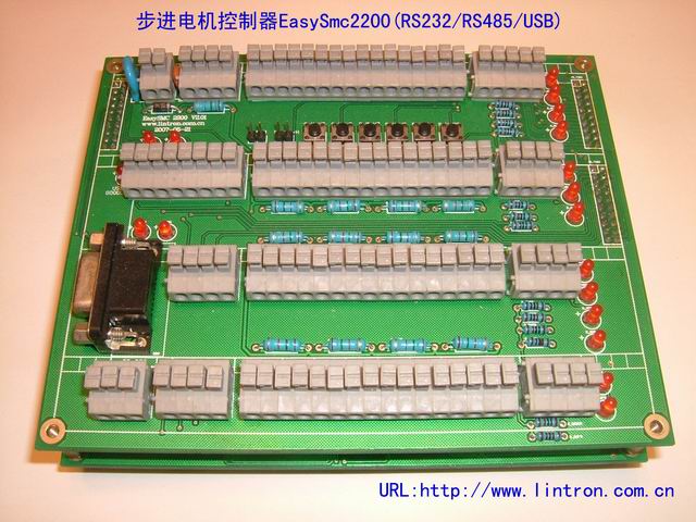 三軸(usb)步進電機控制器