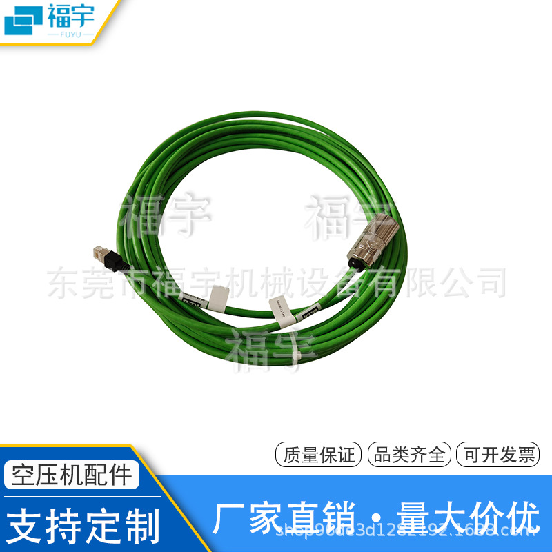 1089071340阿特拉斯離心機(jī)IGV線束1089061857離心機(jī)傳感器