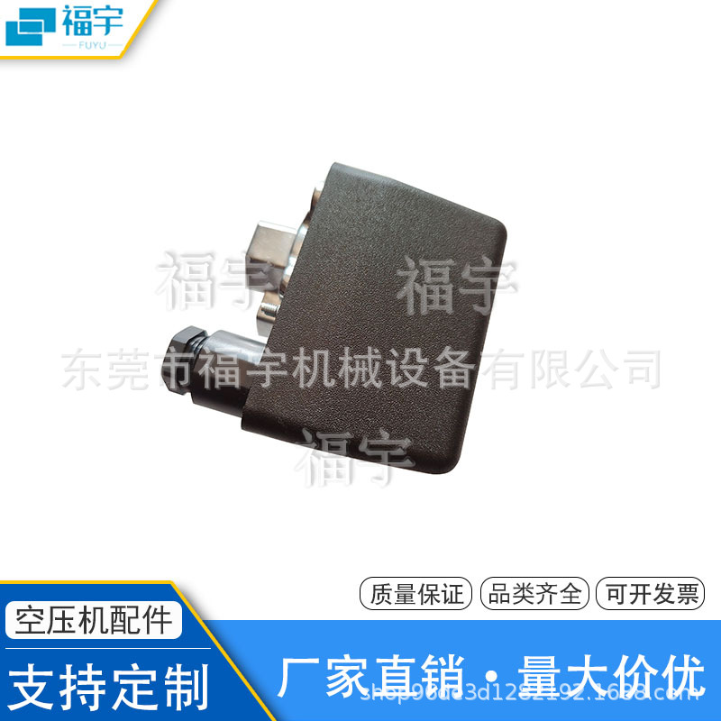 2200600682阿特拉斯壓力開關(guān)1627441164 1089065904 1094131300