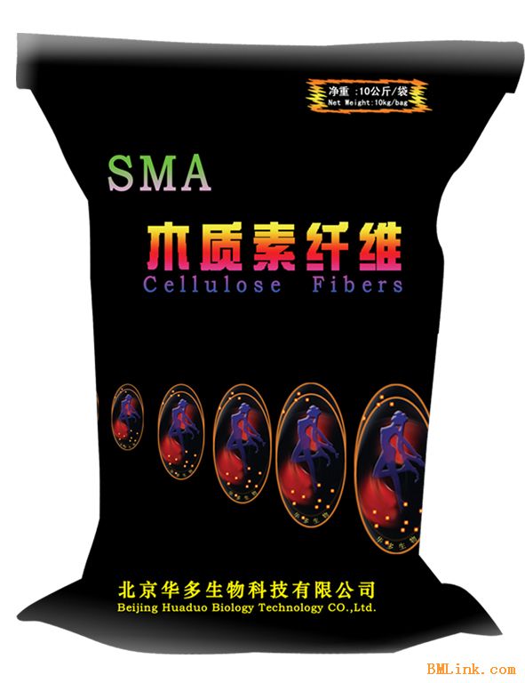 SMA-200E建筑木質(zhì)素纖維廠家，木纖維素價(jià)格（華千）