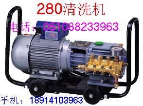 科球全銅清洗機(jī)QL-280高壓清洗機(jī)洗車(chē)機(jī)，噴霧機(jī)打藥機(jī)