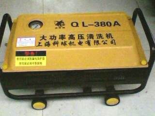 波斯貓QL-380高壓清洗機(jī)/家用洗車工具