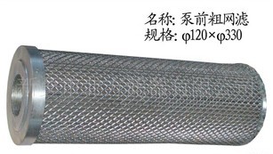 CL120-330-330 濾芯