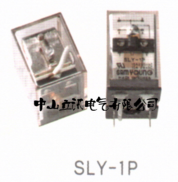 SAMYOUNG韓國三榮繼電器SMS-1 SFS-1 SY-S1 SY-S2