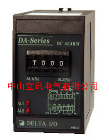 信號變換器DEPC-5,DEPC-6,DEPC-7,DEPC-0