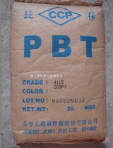 PBT 漳州長(zhǎng)春 6730 BK