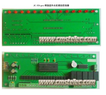 增強(qiáng)型冷水機(jī)輔助控制器